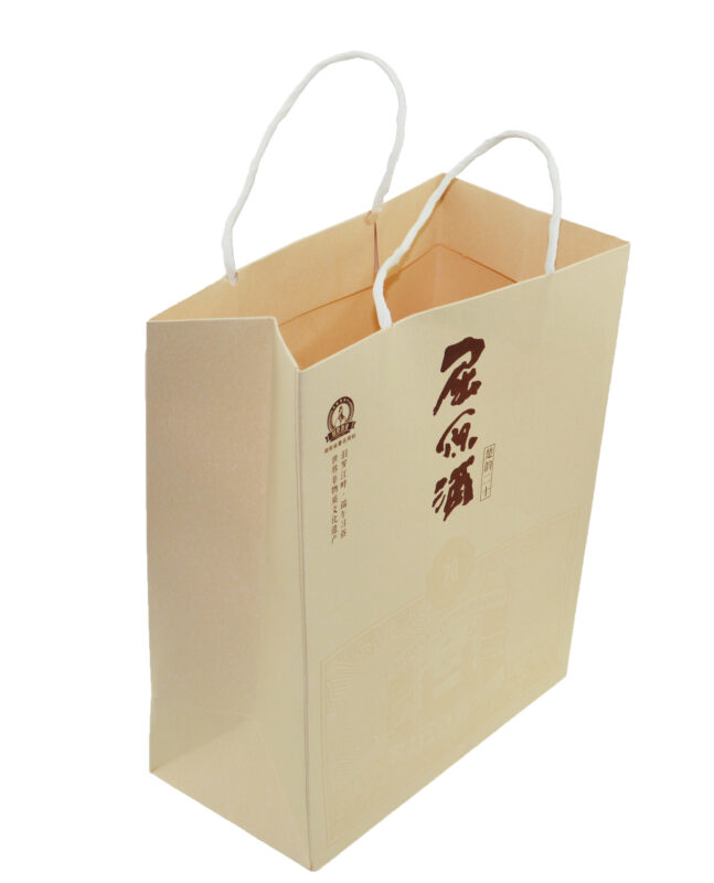 Premium Paper Bag made by Fancy Paper